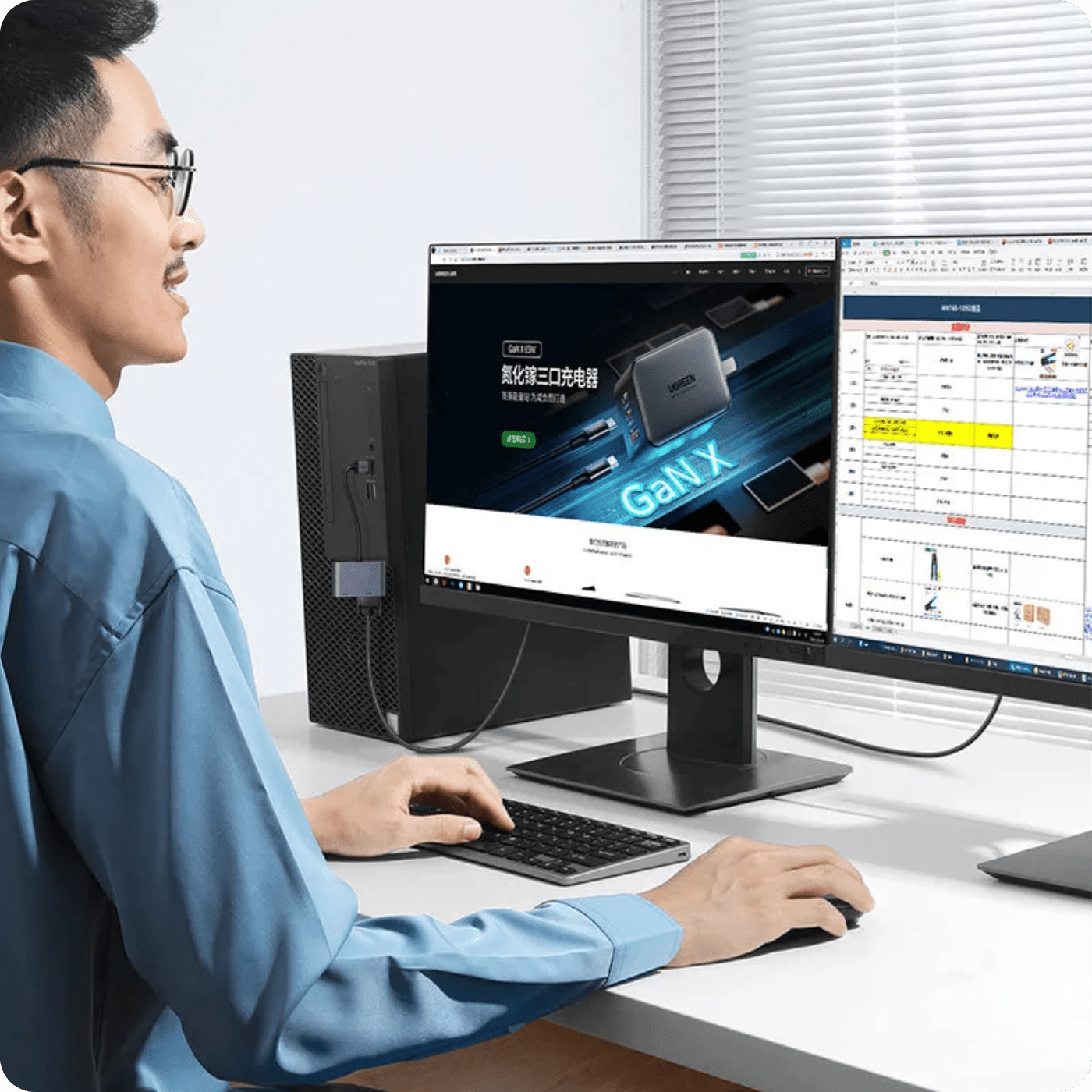 Adapter przejściówka SC-USH113A Spreest