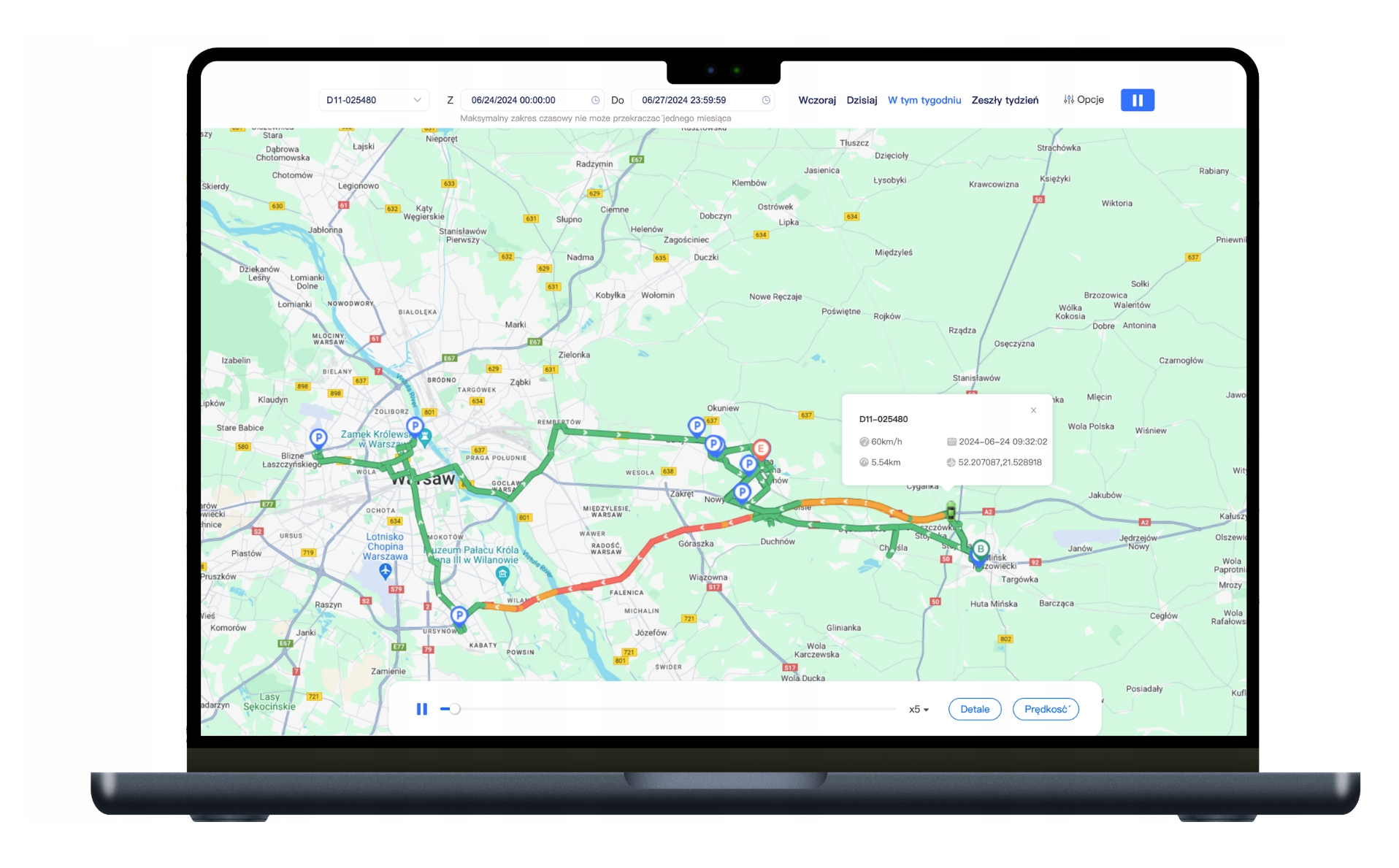 GPS locator R56 2G 